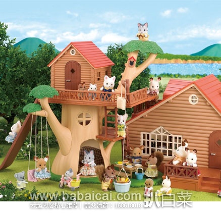 xiaowt366ianahanban-1