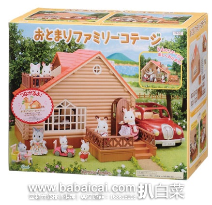 xiaowt366ianahanban-3