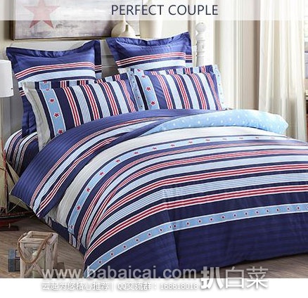 LOVO罗莱家纺官网：LOVO 星瑞 全棉斜纹印花四件套   现售价￥199包邮