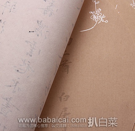 yijiannannnianahanban-3