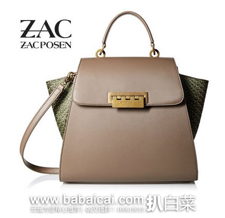 zacte366ianahanban-2