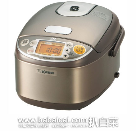 日本亚马逊：ZOJIRUSHI 象印 IH系列 NP-GF05-XJ 电饭煲 限时秒杀价12800日元（约￥816）