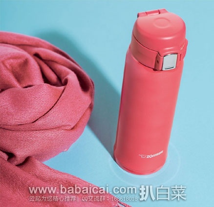 日本亚马逊：Zojirushi 象印 超轻不锈钢 保温保冷杯 SM-SC48-HM  历史新低2590日元（约￥166元）