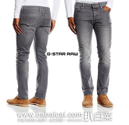 英国亚马逊：G-Star 男士 Revend Straight Jeans 直筒牛仔裤 原价£102.47，现特价£31.35，直邮退税后£26.13