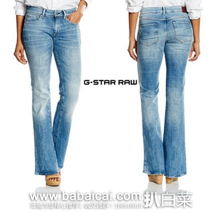 G-Star 3301系列 女士高腰微喇牛仔裤 英国亚马逊:G-Star 3301系列 女士高腰微喇牛仔裤 原价£95,现降至£38,直邮退税后£31.67