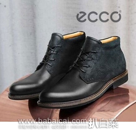 6PM:ECCO 爱步 Findlay 男士正装系带短靴 原价0,现降至新低.99