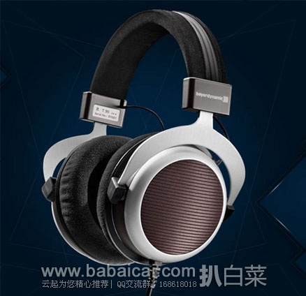 亚马逊中国:Beyerdynamic 拜亚动力 T90 头戴式特斯拉单元次旗舰HIFI耳机 现秒杀价¥2599