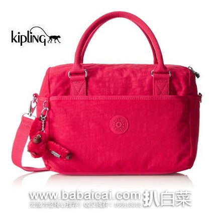 英国亚马逊：KIPLING 吉普林 Beonica 帆布挎包 降至£26.02，直邮退税后实付£21.68
