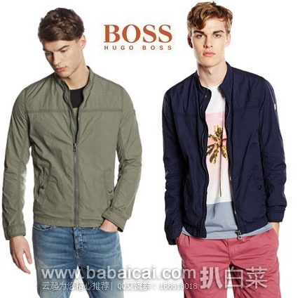 BOSS Orange 橙标 Olemmy Jacket 男士休闲夹克外套 英国亚马逊:BOSS Orange 橙标 Olemmy Jacket 男士休闲夹克外套 原价£230,现降至£67.7,直邮退税后£56.42
