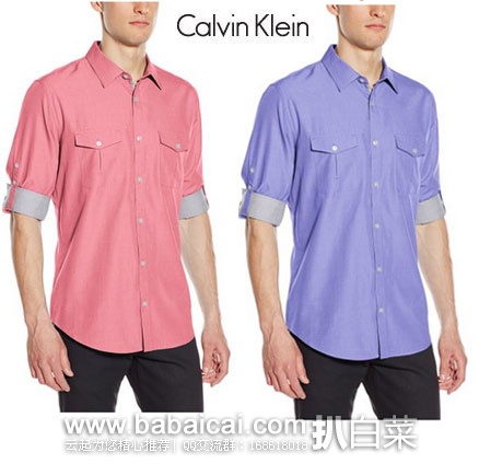 Calvin Klein 男士长袖休闲衬衫 特价.99+运费.79+关税jpg.23