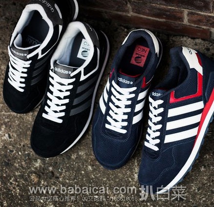 6PM:新一波 Adidas、ASICS、New Balance、Nike等热销款 男士复古跑鞋\板鞋来袭! 款式多样,9折后更优惠!