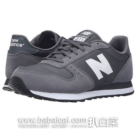 6PM:新一波 Adidas、ASICS、New Balance、Nike等热销款 男士复古跑鞋\板鞋来袭! 款式多样,9折后更优惠!