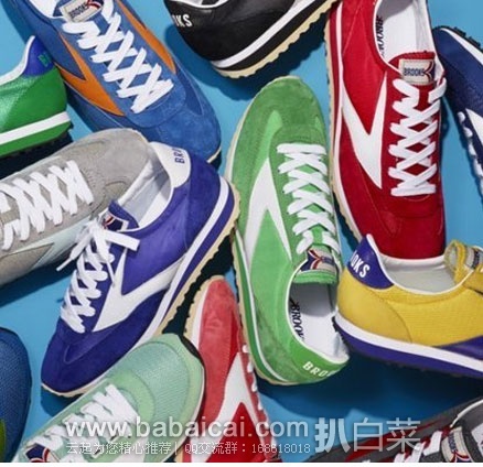 6PM:新一波 Adidas、ASICS、New Balance、Nike等热销款 男士复古跑鞋\板鞋来袭! 款式多样,9折后更优惠!