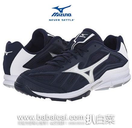 6PM:新一波 Adidas、ASICS、New Balance、Nike等热销款 男士复古跑鞋\板鞋来袭! 款式多样,9折后更优惠!