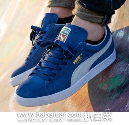 6PM:新一波 Adidas、ASICS、New Balance、Nike等热销款 男士复古跑鞋\板鞋来袭! 款式多样,9折后更优惠!