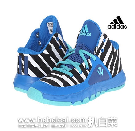 Adidas 阿迪达斯 Kids J Wall 2 小童款专业篮球鞋 6PM:Adidas 阿迪达斯 Kids J Wall 2 小童款 专业篮球鞋 原价 ,现特价.99