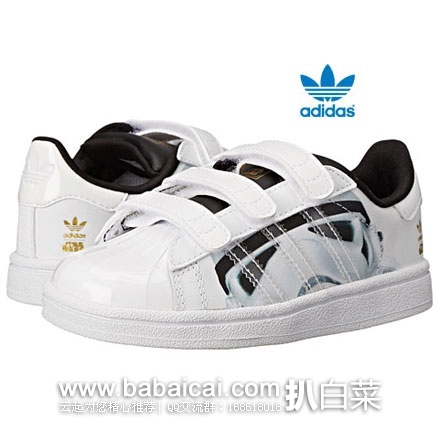 6PM:Adidas 阿迪达斯 幼童款 星球大战 经典魔术贴贝壳头休闲鞋 原价,现4折