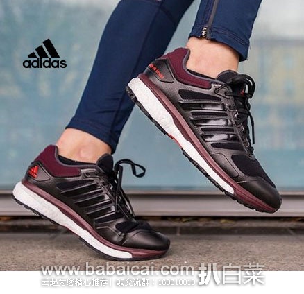 addasookdacuahanban-2