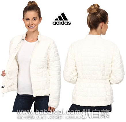 6PM：adidas 阿迪达斯 Outdoor Alp Jacket 女士 户外运动保暖夹克 原价$129，现白色款 降至3折价$38.7