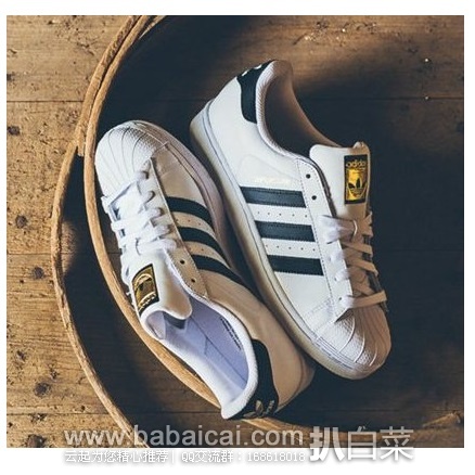 Amazon：Adidas 阿迪达斯三叶草 Originals Superstar 经典黑白金标贝壳头板鞋大童款 现$35，到手￥295