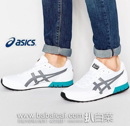 英国亚马逊:Asics 亚瑟士 Curreo 中性 复古潮鞋 现降至£24.67,直邮退税后£20.56
