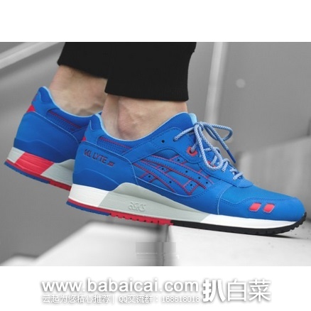 英国亚马逊:ASICS 亚瑟士 GEL-LYTE 3代 男女款中性复古跑鞋 原价£95,现£34,直邮退税实付£28.33,直邮含税到手¥340