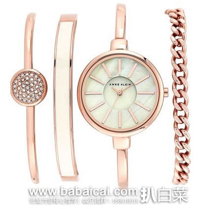 aw1047uaniuilfahanban-1