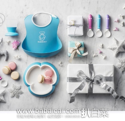 babyaniuilfahanban-2