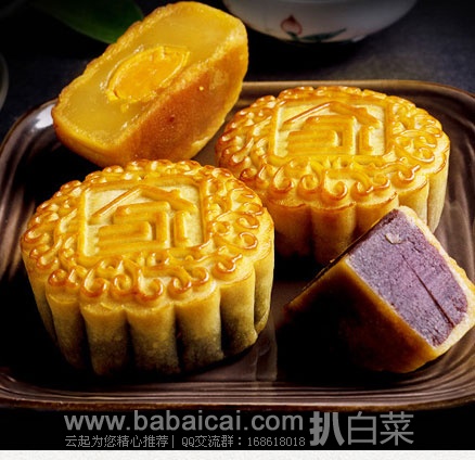 bandaoangcuahanban-4