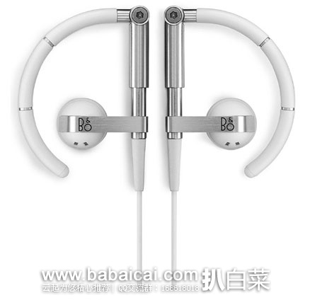 B&O PLAY by Bang & Olufsen EarSet 3i In-Ear Headphones 超轻可调节入耳式耳机 英国亚马逊:B&O PLAY by Bang & Olufsen EarSet 3i In-Ear Headphones 超轻可调节入耳式耳机 原价£139,现降至£81,直邮退税后£67.5