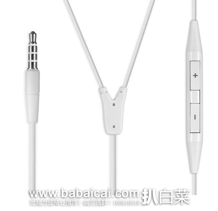 B&O PLAY by Bang & Olufsen EarSet 3i In-Ear Headphones 超轻可调节入耳式耳机 英国亚马逊:B&O PLAY by Bang & Olufsen EarSet 3i In-Ear Headphones 超轻可调节入耳式耳机 原价£139,现降至£81,直邮退税后£67.5