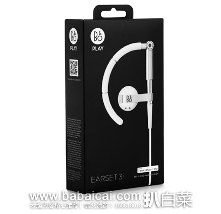B&O PLAY by Bang & Olufsen EarSet 3i In-Ear Headphones 超轻可调节入耳式耳机 英国亚马逊:B&O PLAY by Bang & Olufsen EarSet 3i In-Ear Headphones 超轻可调节入耳式耳机 原价£139,现降至£81,直邮退税后£67.5