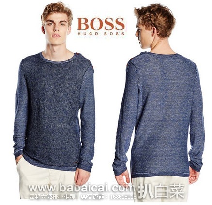 英国亚马逊:HUGO BOSS 雨果博斯 橙标 男款 圆领亚麻针织衫 原价£129,直邮退税后实付£39.63