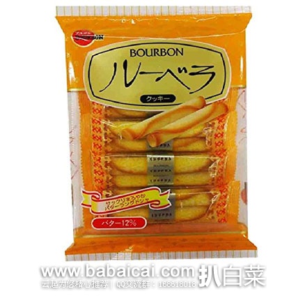日本亚马逊：Bourbon 布尔本 香酥饼干卷 10包×12袋   现特价1464日元（约￥97元）