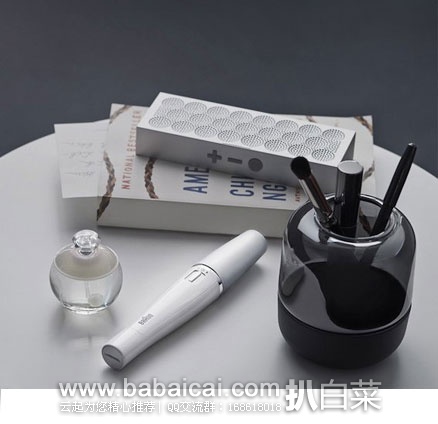 braumokdacuahanban-1