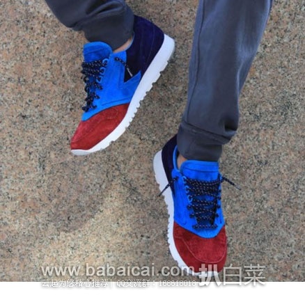 6PM:Brooks 布鲁克斯 Heritage Chariot 男款 时尚复古跑鞋 原价,现特价.99