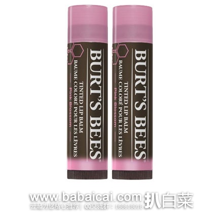 Burts Bees小蜜蜂 100%纯天然 护唇膏 2支装 Burts Bees小蜜蜂 100%纯天然 护唇膏 2支装 现降至.23,直邮到手¥65元
