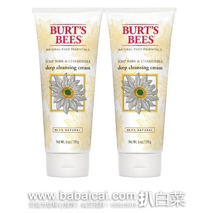Burt’s Bees 小蜜蜂 洋甘菊深层清洁洗面奶170g*2支 特价$12.78，直邮免税，到手约￥58/支