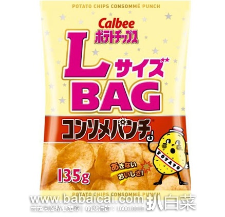日本亚马逊：Calbee 卡乐比 原味薯片135g × 12袋  新低价1963日元（约￥122）