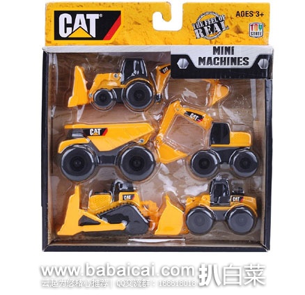 CAT 卡特彼勒  34601 迷你工程车模型玩具 5合1 套装