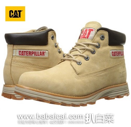 Caterpillar 卡特彼勒 男士 真皮休闲工装靴 Caterpillar 卡特彼勒 男士 真皮休闲工装靴 现降至.41