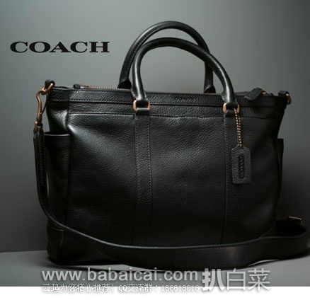 cddshanangcuahanban-2