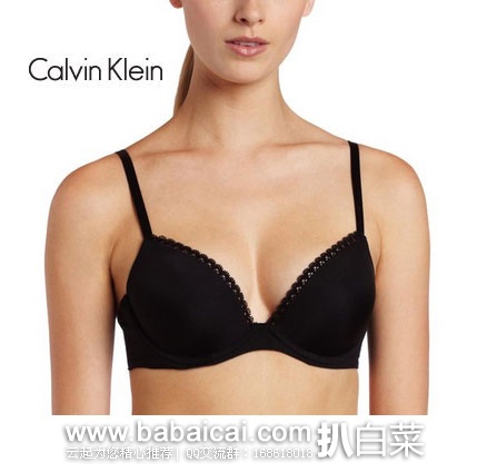 Calvin Klein 女士3/4杯 光面无痕 纯色胸罩 原价$44，现降至$16.5