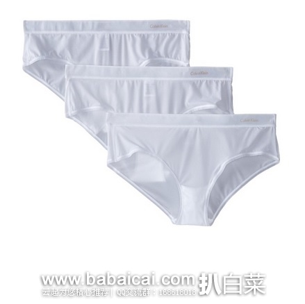 Calvin Klein 女士内裤3条装 原价$30，现$12.31，直邮含税到手仅￥37/条