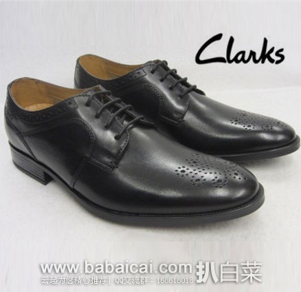 英国牙亚马逊：Clarks 其乐 男士 真皮烤花系带 牛津鞋 特价£33.55，直邮退税实付£27.96，直邮含税到手约￥368
