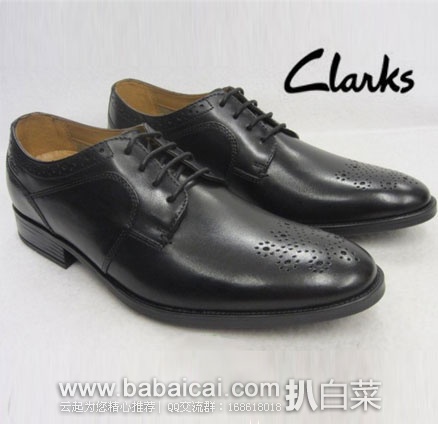 英国牙亚马逊：Clarks 其乐 男士 真皮烤花系带 牛津鞋 特价£31.62，直邮退税实付新低£26.35，直邮含税到手约￥348