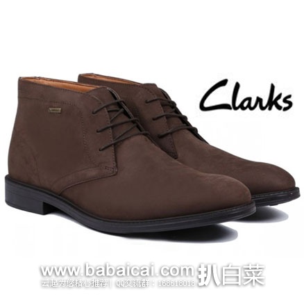 Clarks 其乐 Chilver Hi GTX 男士 高帮系带真皮休闲鞋 西班牙亚马逊:Clarks 其乐 Chilver Hi GTX 男士 高帮系带真皮休闲鞋 原价€140,现降至€69.29,直邮退税后€57.27