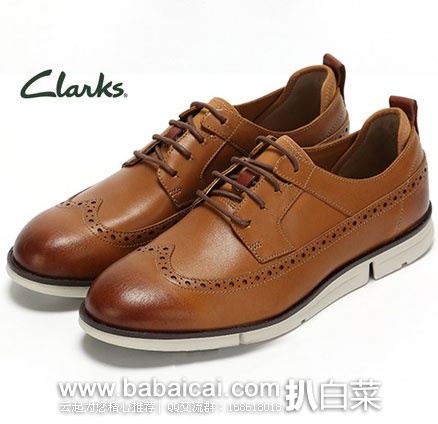 英国亚马逊:Clarks 其乐 男士 Trigen Limit 真皮烤花休闲 皮鞋(原价£85,现降至£42.5),直邮退税后实付£35.42