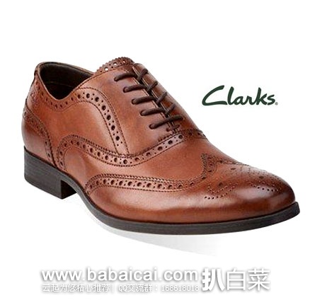 英国亚马逊：Clarks 其乐 男士 布洛克烤花 真皮休闲鞋 原价£100，现降至£44.86，直邮退税实付£37.38
