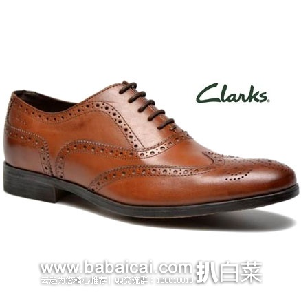 Clarks 其乐 男士 布洛克真皮烤花休闲鞋 英国亚马逊:Clarks 其乐 男士 布洛克烤花 真皮休闲鞋 原价£100,现£44.12,直邮退税实付新低£37.02,直邮含税到手¥466,国内¥1119
